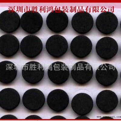 生產 止滑EVA膠墊  EVA腳墊 EVA墊片 防震腳墊