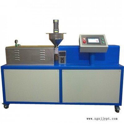 正工ZG-各種規(guī)格型號小型擠出機(jī) 單螺桿塑料擠出機(jī) 塑料PP擠出機(jī) PP吹膜機(jī) 實(shí)驗(yàn)室自動(dòng)擠出機(jī)