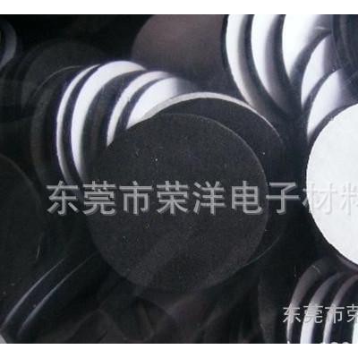 EVA腳墊、EVA腳墊、EVA墊片、EVA密封墊、EVA防滑