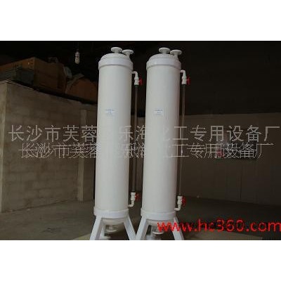 大量供應(yīng)計(jì)量罐 樂海牌計(jì)量罐 PP貯罐 PP儲(chǔ)罐 PP真空儲(chǔ)罐 PP計(jì)量罐 PVC計(jì)量罐 PPR計(jì)量罐