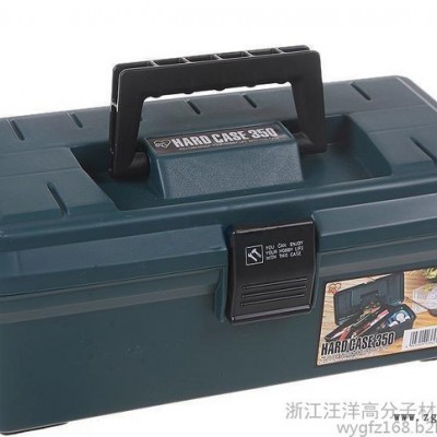 汪洋高分子，供應(yīng)改性PP工具箱專用料，型號多種，參數(shù)齊全，歡迎采購洽談！