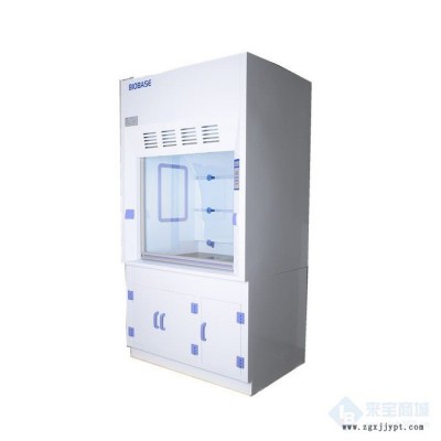 BIOBASE/博科  FH1500P通風柜 pp材質(zhì)通風廚