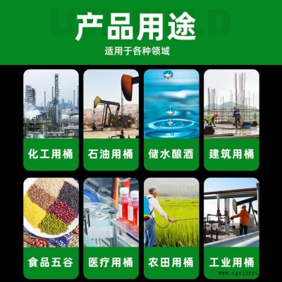 5LPP塑料桶密封廣口涂料桶長(zhǎng)方加厚帶蓋手提白色PP桶