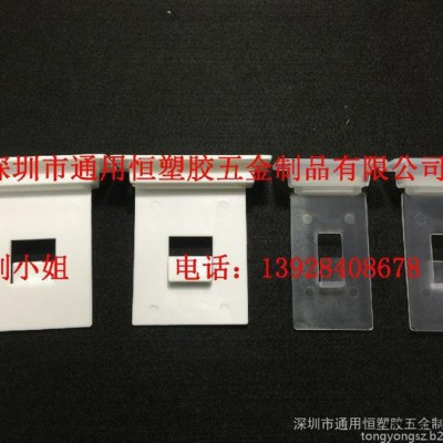 深圳廠家供應(yīng)PP掛鉤。塑膠展示掛鉤。分體連接器。環(huán)保排扣