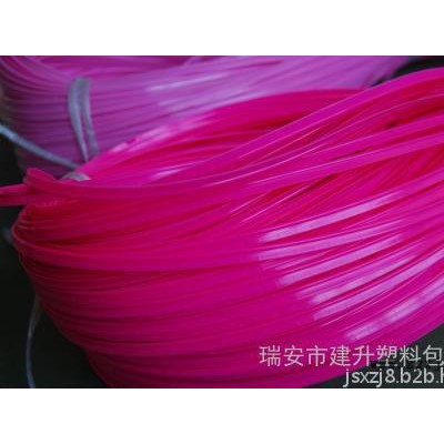 pe夾鏈、pp夾鏈、無紡布PP拉鏈、PE/PP邊拉 加工定制