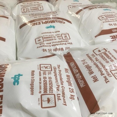 PP料新加坡聚烯烴AZ564高抗沖抗沖PP高剛性高流動(dòng)薄壁容器家電部件汽車(chē)應(yīng)用注塑