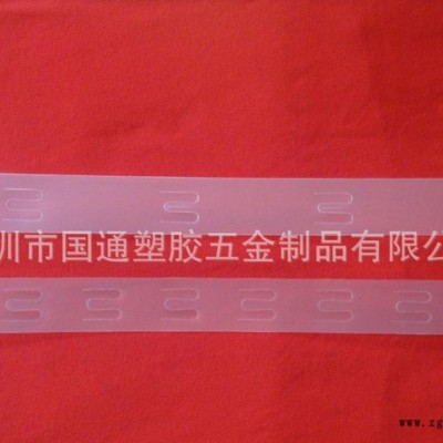全國(guó)超市掛條 PP掛條 透明掛條 PP注塑掛條
