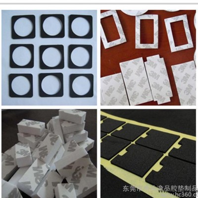 可定制任意規(guī)格eva膠墊，eva腳墊，墊片，價格實惠供貨速度