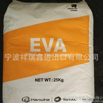 代理發(fā)泡級(jí)EVA/韓國(guó)三星/E153F