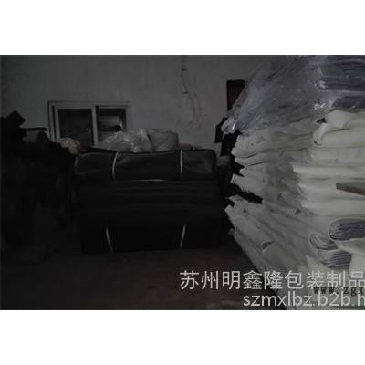 eva泡棉板、常州eva泡棉、蘇州明鑫隆包裝