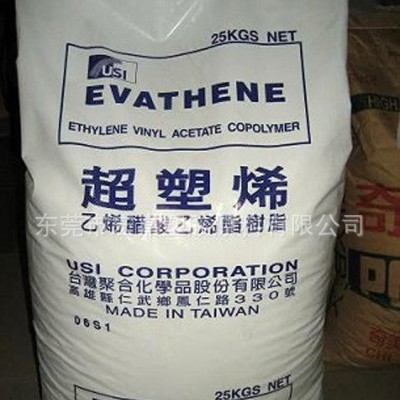 優(yōu)價(jià) 發(fā)泡 吹塑級(jí) EVA/臺(tái)灣聚合/UE630