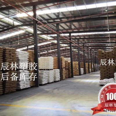 COP 日本瑞翁 1060R 光學(xué)級 耐高溫 COC塑膠原料 COC 1060R COC塑膠顆粒 COC 1060R