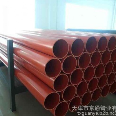 CPVC電力電纜護套管，DN50口徑，2.5mm壁厚**價廉