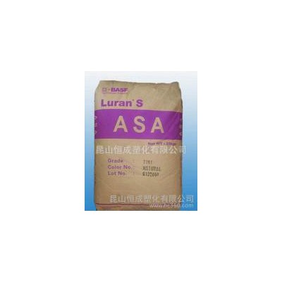 ASA德國巴斯夫757g高流動(dòng)耐候耐高溫asa改良的加工性物性