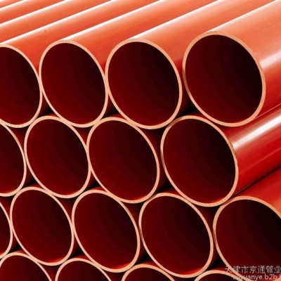 CPVC電力電纜護(hù)套管，DN90口徑，4mm壁厚**價(jià)廉