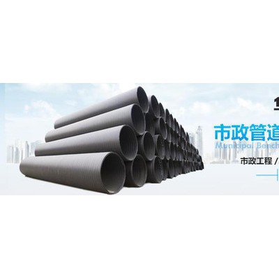 供應(yīng)CPVC管材，供應(yīng)CPVC管材價(jià)格