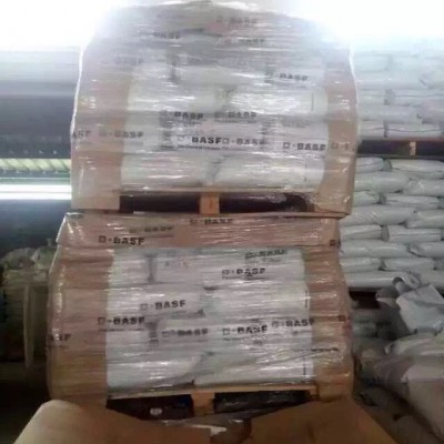 供應(yīng)原廠原包德國巴斯夫A3K，純樹脂PA66實盤粒子