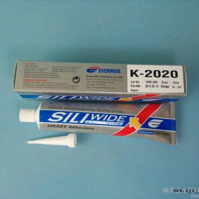 樹脂型膠粘劑臺(tái)灣永寬金屬玻璃橡膠粘合劑 多功能拉著劑高機(jī)能膠水超高性能|多功能|彈性韌性|橡膠PETPP粘接K-2020