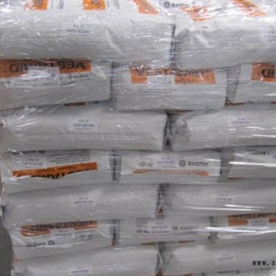 Degussa/德固賽 PA12瑞士  高溫尼龍  pa12工程塑料