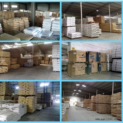PA46 荷蘭帝斯曼 TW275F6 30%玻璃纖維增強(qiáng)材料 增強(qiáng)級PA46