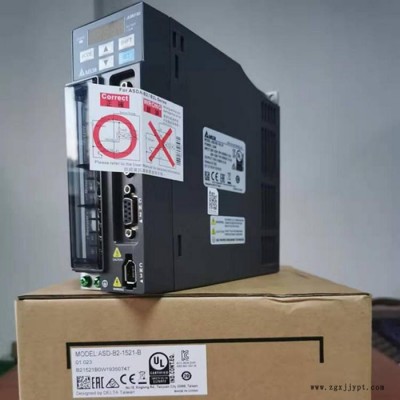 廣西南寧臺達伺服電機ECMA-CA1010SS柳州伺服電機
