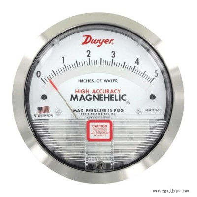 Dwyer德威爾MANGNEHELIC 2000-1000PA 2000-1KPA 2300-60PA壓差表