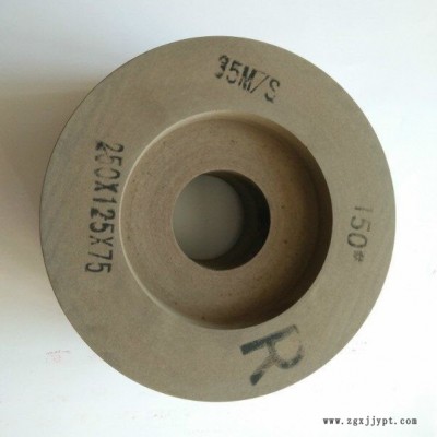科美  M1010/M1040磨床用橡膠導(dǎo)輪 120#導(dǎo)輪， 精品暢銷 無心磨床用導(dǎo)輪/砂輪 量大優(yōu)惠多