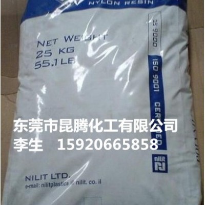 代理以色列普利朗PA12尼龍12、PD305G6 RD101 RD120 RD302G6