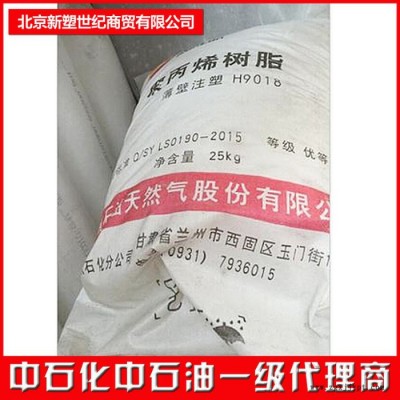 尼龍聚酰胺PA6批發(fā)價(jià)格