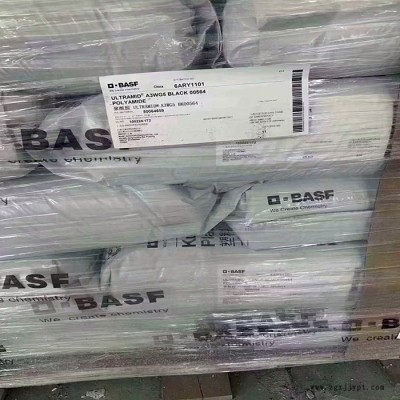 加纖尼龍PA6 B3EG3德國(guó)巴斯夫 加纖15%PA6