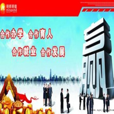 品牌代理 PA9T 日本可樂(lè)麗 耐磨 高強(qiáng)度 增強(qiáng)級(jí) 耐高溫 GN2200 日本可樂(lè)麗pa9t