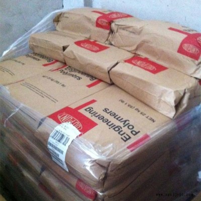 低價(jià)供應(yīng)Dupont/杜邦54G35HSL  杜邦PA66代理商 54G35HSL