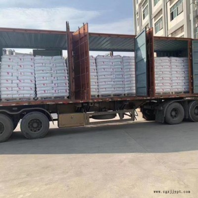 PA66原料_tpe原料_FR370高耐熱/無鹵/阻燃連接器/電子電氣應用領(lǐng)域/家庭用品/汽車領(lǐng)域應用