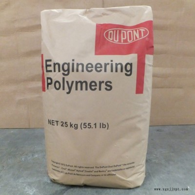 優(yōu)價(jià)供應(yīng)Dupont/杜邦3189HSL BKB0 杜邦PA66代理商 3189HSL BKB010