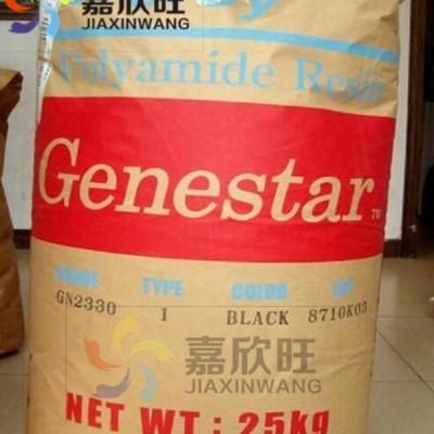 現(xiàn)貨PA9T/日本可樂麗 35% 玻璃纖維增強(qiáng)/G1350H