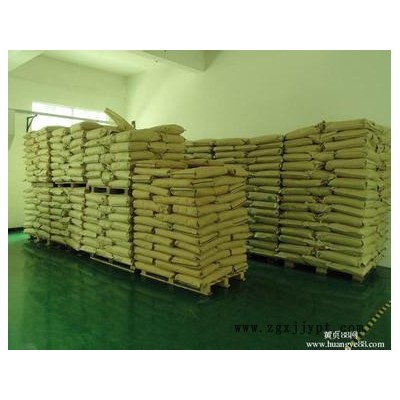 供應(yīng)  PA66  無(wú)鹵防火加纖尼龍   加纖20%  1. 巴斯夫PA66 C3U    原廠原包