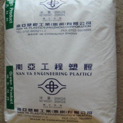 臺(tái)灣南亞PA6  2210G6