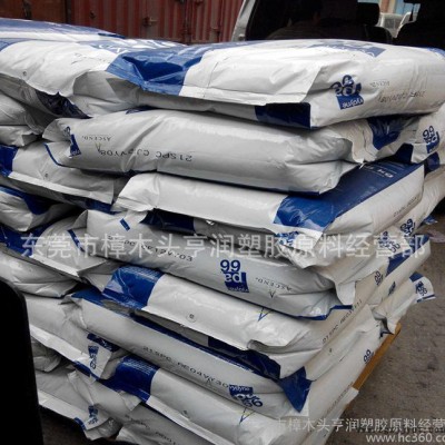 PA66/美國首諾/22HSP/剛性水龍頭料/尼龍66 注塑