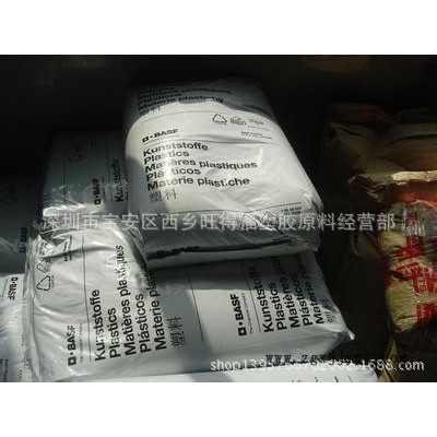 玻纖增強(qiáng)30％ B3WG6/PA6 德國巴斯夫