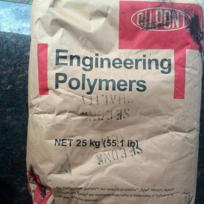 PA6美國杜邦Zytel 73G15HSL  熱穩(wěn)定性,增強(qiáng)級(jí)PA6物性  塑料原料