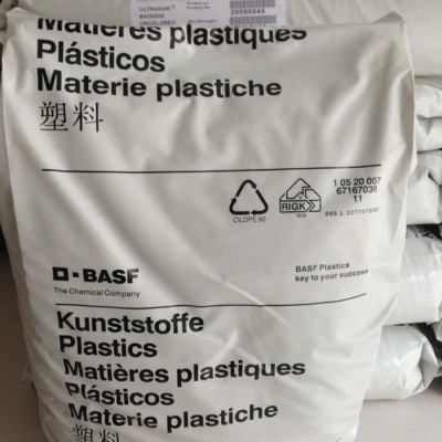 PA6德國巴斯夫B3L 注塑級(jí)pa6高剛性耐磨工程塑料 原料 物性