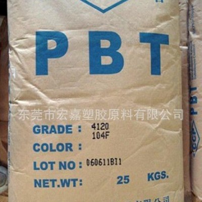 優(yōu)價(jià) 高粘度 PBT/臺灣長春/1100