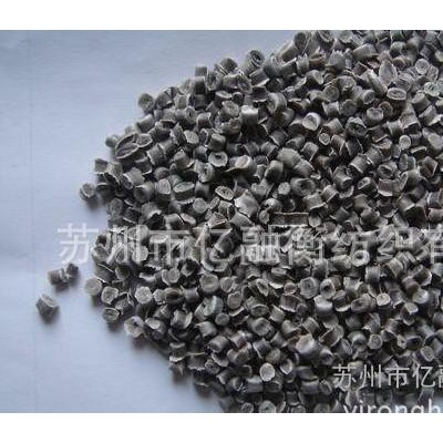 pa6半光，有光，消光，再生回料，尼龍6，一級PA6機頭料