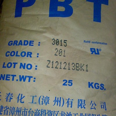 **報(bào)價(jià)】PBT/LONGLITE PBT 3015/臺(tái)灣長春3015-200S