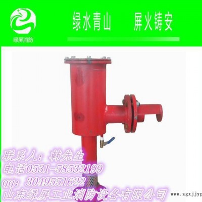 直銷 出售立式PCL系列泡沫產(chǎn)生器 質(zhì)量保證，3c認(rèn)證