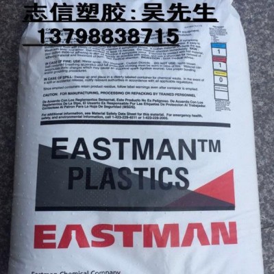 PCTA BR203，高透明，口腔衛(wèi)生標(biāo)準(zhǔn)