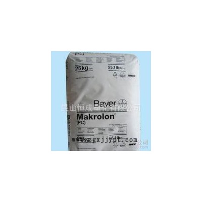 PA6/德國拜耳/BKV140RMW1增強(qiáng)級(jí),阻燃級(jí),耐高溫