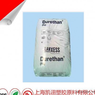 品牌代理 PA6 美國杜邦 增強(qiáng)級(jí) 73G45HSL-BK263