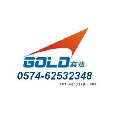 供應伊士曼PCTG，TX1001，耐高溫，食品級，環(huán)保級。