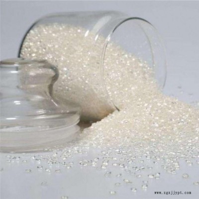 PCTG塑膠原料 美國伊士曼 TX1001 耐熱性高 清晰度高 韌性良好 PCGT